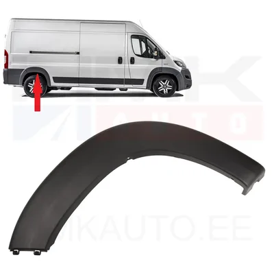 Rattakoopa liist tagumine parem OEM Jumper/Boxer/Ducato 2018- - PSA  1685341180 - OE - 100% Genuine Part