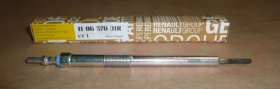 Eelsüüteküünal OEM Renault/Nissan 1,7DCI/2,0DCI/2,3DCI - REN  110657031R - OE - 100% Genuine Part