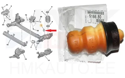 Vedrustuse läbilöögi puhver, tagumine OEM Citroen C-Elysee / Peugeot 207 - PSA  516680 - OE - 100% Genuine Part