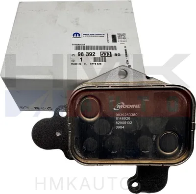 Öljynjäähdytin OEM Citroen / Peugeot 1.2 EB2 -moottorit - PSA 9839253380 - OE - 100% Genuine Part