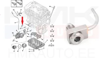 Форсунка подачи масла OEM Citroen/Peugeot EB2,EP6 - PSA 9831859280 - OE - 100% Genuine Part