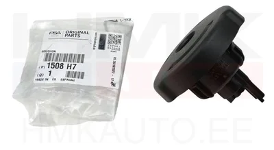 Bouchon, réservoir de carburant, verrouillable OEM Citroen/Peugeot - PSA 1508H7 - OE - 100% Genuine Part