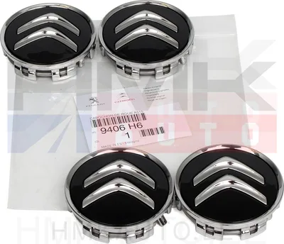 Alloy wheel centre cap (set 4pcs.) OEM Citroen - PSA 9406H6 - OE - 100% Genuine Part