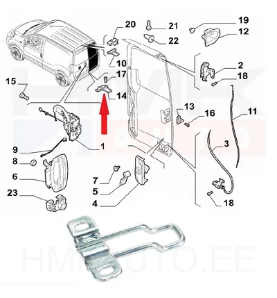 Ovilukon vastakappale, takaovi alempi oikea OEM Nemo/Bipper/Fiorino 2007- - FIAT 1357264080 - OE - 100% Genuine Part