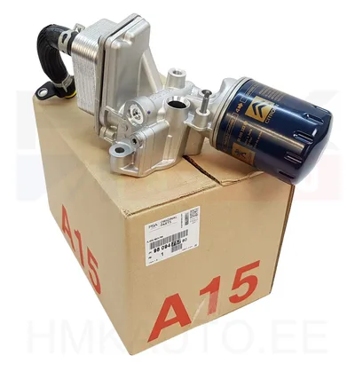 Õlijahuti koos filtriga OEM Citroen Jumper, Jumpy/Peugeot Boxer, Expert 2,0HDI EURO6 - PSA  9809475780 - OE - 100% Genuine Part