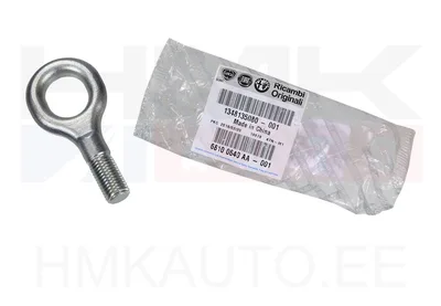 Crochet de remorquage OEM Jumper/Boxer/Ducato 2006- - FIAT  1348135080 - OE - 100% Genuine Part