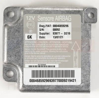 Airbagi juhtplokk OEM Jumper/Boxer/Ducato 2021- - PSA  1681929180 - OE - 100% Genuine Part