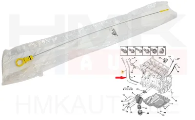 Õlivarras OEM Citroen/Peugeot 2,2HDI Euro5 - PSA 9675891380 - OE - 100% Genuine Part