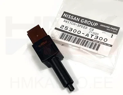 Piduritule lüliti OEM Renault/Nissan - REN  25300AT300 - OE - 100% Genuine Part