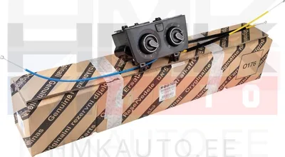 Salongisoojenduse juhtplokk OEM Jumper/Boxer/Ducato 2011- konditsioneeriga - FIAT  77366038 - OE - 100% Genuine Part