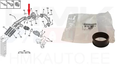 Turbo õhutoru tihend OEM Citroen/Peugeot 1,6HDI - PSA  9804177480 - OE - 100% Genuine Part