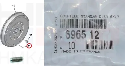 Втулка центрирования корзины сцепления OEM Peugeot/Citroen/Toyota 6x17 - PSA 696512 - OE - 100% Genuine Part