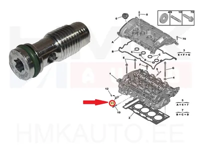 Клапан давления масла в крышке блока двигателей OEM Citroen/Peugeot 1.6 EP - PSA 023522 - OE - 100% Genuine Part