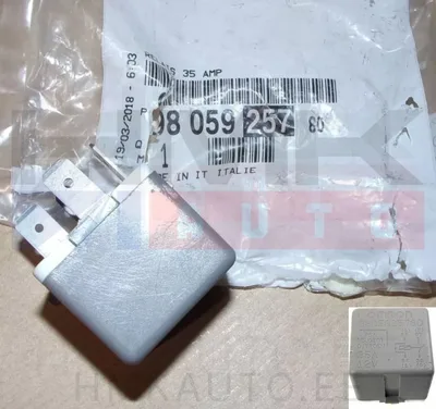 Relee 35A OEM Citroen/Peugeot - PSA 9805925780 - OE - 100% Genuine Part