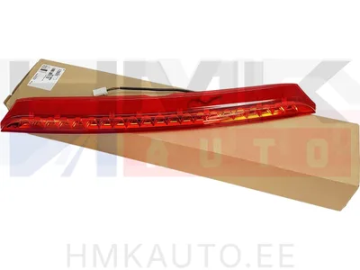 Lisapidurituli OEM Peugeot RCZ - PSA 6350KE - OE - 100% Genuine Part