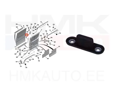 Liugukse suunaja pesa ülemine OEM Jumpy/Expert/Scudo 2007- - PSA  904670 - OE - 100% Genuine Part