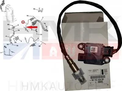 Tahmaosakeste andur OEM Citroen/Peugeot 1,5BlueHDi/2,0BlueHDI - PSA 9816245480 - OE - 100% Genuine Part