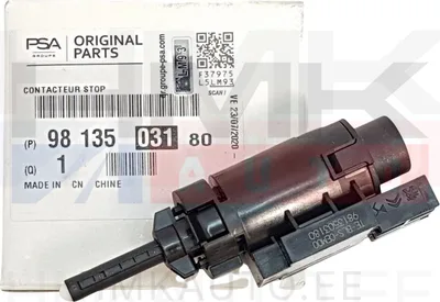 Piduritule lüliti OEM Citroen/Peugeot - PSA 9813503180 - OE - 100% Genuine Part