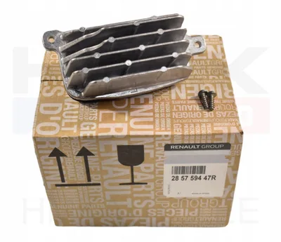 LED-päiväajovalojen (DRL) ohjausyksikkö vasen Renault Megane IV - REN 285759447R - OE - 100% Genuine Part