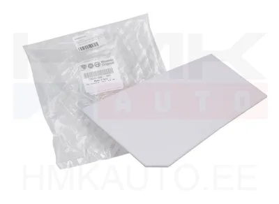 Bouchon de réservoir OEM Jumper/Boxer/Ducato 2014- (AdBlue) - FIAT 1385931080 - OE - 100% Genuine Part