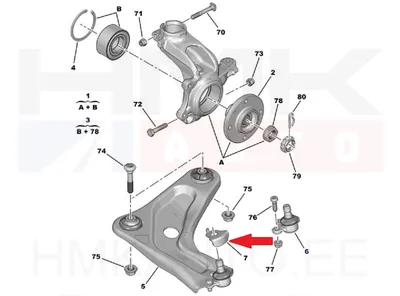 Sarniiri kaitseplekk OEM Citroen/Peugeot - PSA  362314 - OE - 100% Genuine Part