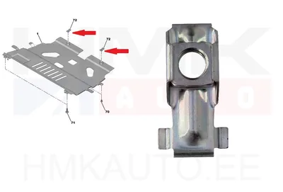 Гайка крепления защиты двигателя ОЕМ Citroen/Peugeot - PSA  694181 - OE - 100% Genuine Part