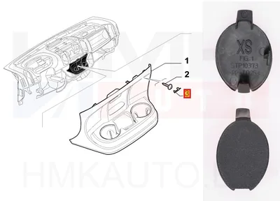 Poldiava kate keskkonsoolis vasak OEM Jumper/Boxer/Ducato 2014- - FIAT  735577349 - OE - 100% Genuine Part