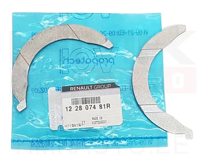 Väntvõlli pikilõtku saaled OEM Renault 1,6dCi - REN 122807481R - OE - 100% Genuine Part