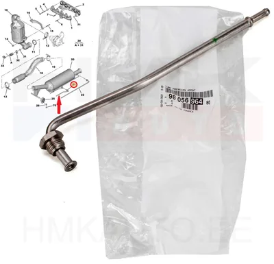 Väljalaskegaaside rõhuanduri toru OEM Citroen/Peugeot - PSA 9805696480 - OE - 100% Genuine Part