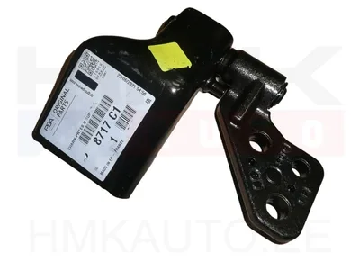 Петля задней двери верхняя правая =нижняя левая OEM Berlingo/Partner 2008- - PSA  8717C1 - OE - 100% Genuine Part
