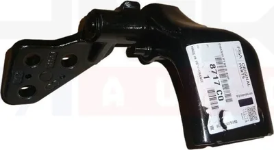 Tagaukse hing ülemine vasak=alumine parem OEM Berlingo/Partner 2008- - PSA 8717C0 - OE - 100% Genuine Part