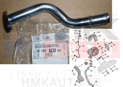 Turbo õli tagasivoolutoru OEM Citroen/Peugeot 1,8D - PSA  1613278980 - OE - 100% Genuine Part
