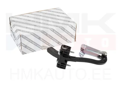 Ограничитель задней двери OEM Jumper/Boxer/Ducato 2018- - PSA 1656306480 - OE - 100% Genuine Part