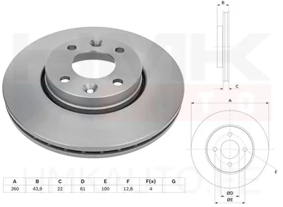Disque de frein, avant Clio III/Modus/Twingo/Dacia Logan - NF1699131