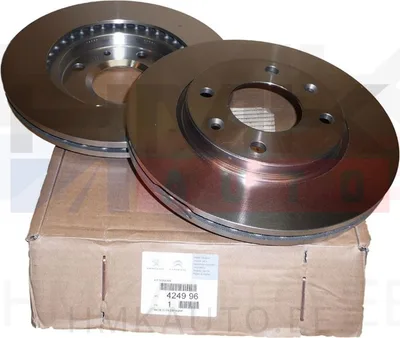 Piduriketaste komplekt (2tk) eesmine OEM Citroen Saxo, Xsara, AX, ZX / Peugeot 106, 205, 206, 306, 309 - PSA  424996 - OE - 100% Genuine Part
