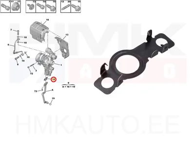 Turbo õli tagasivoolutoru tihend OEM Citroen/Peugeot 1,2THP - PSA  9833149980 - OE - 100% Genuine Part