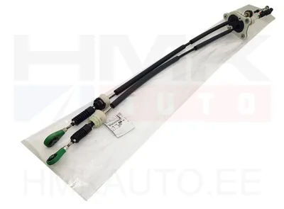 Käiguhoovastiku trosside komplekt OEM Nemo/Bipper 1,3HDI >>1680306180 - PSA 1611917180 - OE - 100% Genuine Part