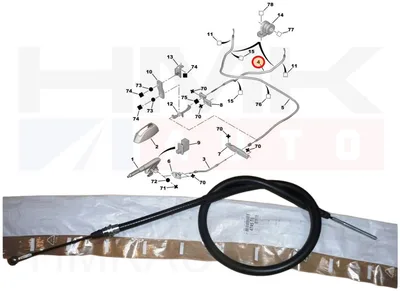 Seisupiduritross tagumine vasak OEM C8/807/Ulysse -2005 - PSA  4745T6 - OE - 100% Genuine Part