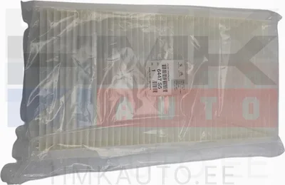 Cabin air filter OEM Peugeot 406 - PSA 6447S5 - OE - 100% Genuine Part
