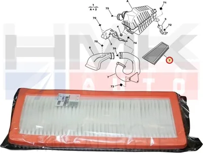 Фильтр воздушный OEM Citroen Xsara/Peugeot 306 - PSA 1444F7 - OE - 100% Genuine Part