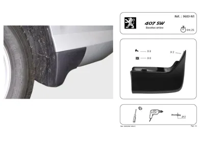 Mud flaps rear OEM Peugeot 407 SW - PSA 9603N1 - OE - 100% Genuine Part