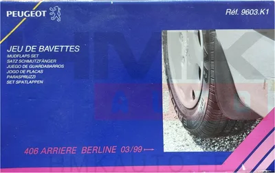 Mud flaps rear OEM Peugeot 406 - PSA 9603K1 - OE - 100% Genuine Part