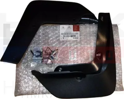 Roiskeläpät takana OEM Peugeot 208 - PSA 1606416380 - OE - 100% Genuine Part