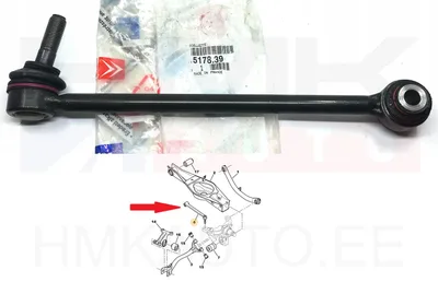 Tagasilla reguleervarras OEM Peugeot 406 - PSA  517839 - OE - 100% Genuine Part