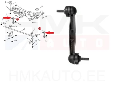 Stabilisaatori otsavarras tagumine OEM Peugeot 406 - PSA  517838 - OE - 100% Genuine Part