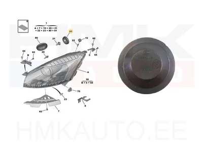 Колпачок фары OEM Citroen C3,C4 Picasso,C5 Aircross  Ø75mm - PSA  6203C3 - OE - 100% Genuine Part