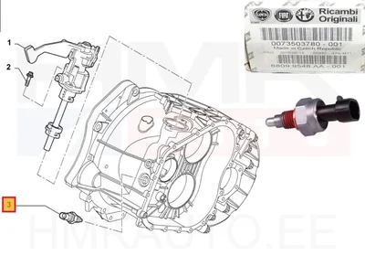 Tagurdustule lüliti OEM Jumper/Boxer/Ducato 3,0HDi - PSA  225756 - OE - 100% Genuine Part