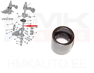 Käiguhoova laager ülemine OEM Citroen/Peugeot/Fiat ML5/ML6/MLGU k.kast. - PSA 9828851280 - OE - 100% Genuine Part