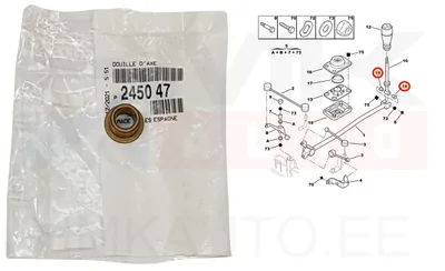 Käiguhoovastiku puks OEM Peugeot/Citroen - PSA 245047 - OE - 100% Genuine Part