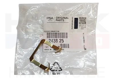 Käiguhoovastiku trosside kinnitusklamber OEM Citroen/Peugeot - PSA 243825 - OE - 100% Genuine Part